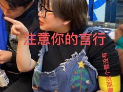 -帝京日语(春熙路旗舰校区)