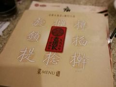 -老班长手工灌汤包老店(东山店)
