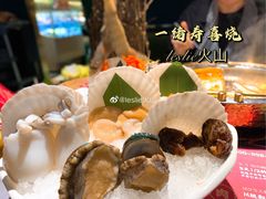 -一绪に寿喜烧自助(世茂广场店)
