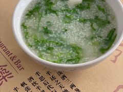 -素心小筑(后沙裕镇店)