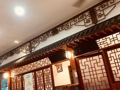-门框胡同褡裢火烧(赵公口店)