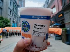 -桂桂茶(恒基名人店)