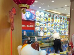 -添福来墨鱼饺子 · 海鲜东北菜(大连星海·黄浦路店)