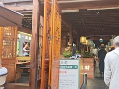 -云海肴·汽锅鸡·云南菜(南强街店)