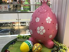 -大洋晶典(东街店)