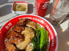 -明腾壹间茶餐厅(新都会花园广场店)