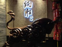 -炳胜品味(珠江新城店)