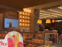 -崎本的店·专业酵种吐司(无锡万象汇店)