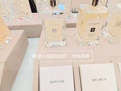 -北京SKP