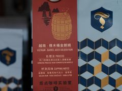 -Torch Coffee 炬点咖啡