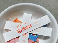 -海底捞火锅(天津SM城市广场店)