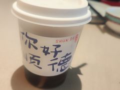 -顺鹅季·非遗烧鹅(六道口店)