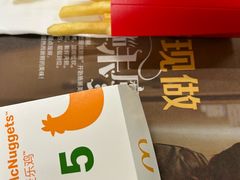 -麦当劳(普陀香溢花城店)