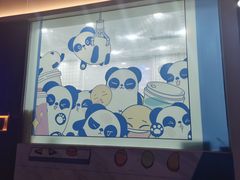 -茶百道(春熙路银石广场店)