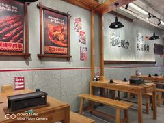 -平娃三宝烧烤·面食(南小街店)