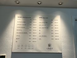 -小梨·OndaPro·专业脱毛连锁机构
