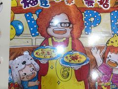 -甜心妈妈·榴莲星级糖水(北京路总店)