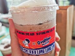 -喜茶(东莞雍华庭店)