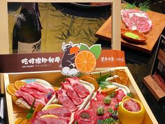 -黑牛の店·黑金店(沈阳万象城店)