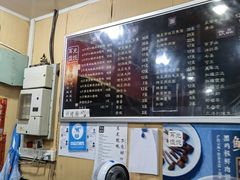 -潘国仙耳光馄饨(黄家阙路店)
