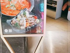-湊湊火锅·茶憩(南京万象天地店)
