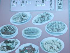 -香港蓮香樓(中環店)