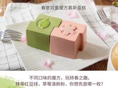 -星巴克(深圳星都豪庭店)