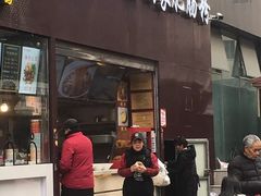 门面-钟方模白家肥肠粉(春熙店)