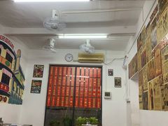 大堂-華叔茶記