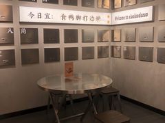 -小螺大作·螺蛳粉火锅(林和西店)