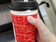 -茶米有言(城市市集龙之梦店)