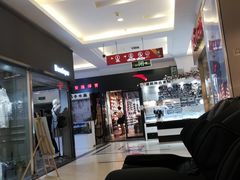 -利群商厦(台东店)