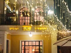 -玫瑰厅上海菜(兴国路店)