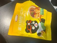 -潇湘阁(望京SOHO店)