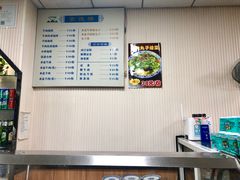 -崇德楼水盆牛羊肉泡馍馆(文艺路店)
