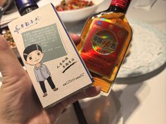 -盛世川王•幸福里(长虹店)