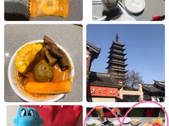 -海底捞火锅(方塔东街店)
