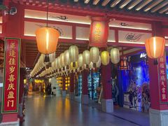 -飞扬影城(正佳IMAX店)