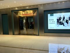 -零度光台球俱乐部(汉阳摩尔城店)