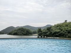 -宁波九龙湖开元度假村