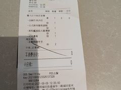 -农畉LONFOOD(福田星河COCOPark店)