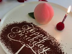 -蝶舍·MAISON PAPILLON