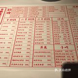 长沙去不了，在苏州也能吃到地道的美食
