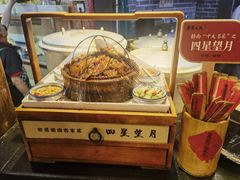 -客家大院·非遗赣南客家菜(郁孤台店)