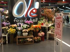 -Olé精品超市(广州太古汇店)