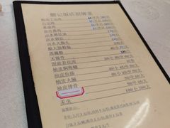-腰记饭店(龙源路店)