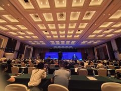 -苏州太湖国际会议中心