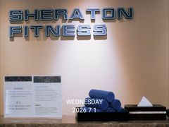 -西安赛瑞喜来登大酒店