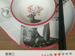 -新白鹿餐厅(城西银泰城店)