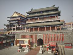 -大明幻境第一城